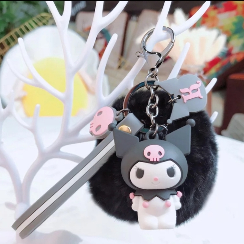 NEW KEY CHAIN